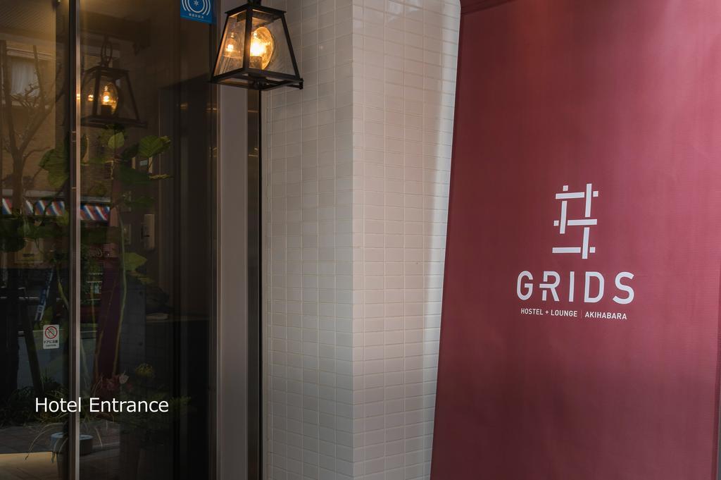 Grids Tokyo Akihabara Hotel&Hostel Tóquio Exterior foto